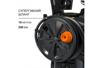 Мойка высокого давления Bort BHR-2700-R