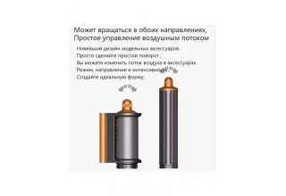 Фен-стайлер SenCiciMen X9 Pro (евровилка, розовый)