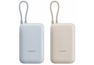 Внешний аккумулятор Xiaomi Power Bank P15ZM 10000mAh (бежевый, международная версия)