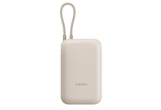 Внешний аккумулятор Xiaomi Power Bank P15ZM 10000mAh (бежевый, международная версия)