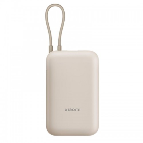 Внешний аккумулятор Xiaomi Power Bank P15ZM 10000mAh (бежевый, международная версия)