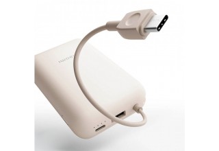 Внешний аккумулятор Xiaomi Power Bank P15ZM 10000mAh (бежевый, международная версия)