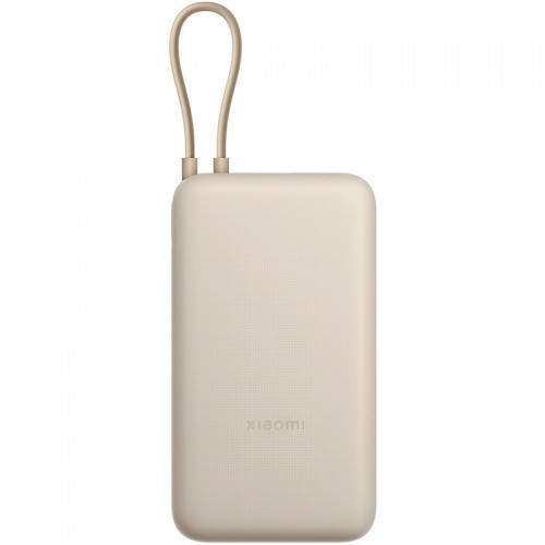 Внешний аккумулятор Xiaomi Power Bank 33W PB2030MI 20000mAh (бежевый, международная версия)