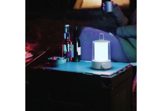 Фонарь Xiaomi Mijia Split Camping Light MJLYD001QW Sand Grey
