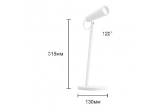 Настольная лампа Xiaomi Mijia multifunctional Charging Table Lamp MJTD05YL (белый)