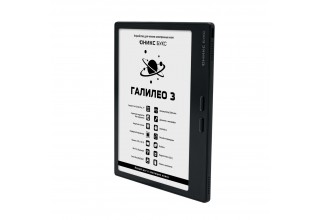 Электронная книга Onyx BOOX Galileo 3