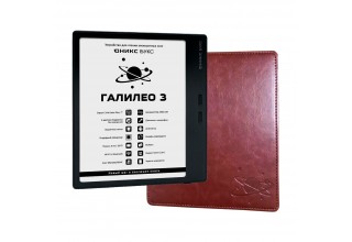 Электронная книга Onyx BOOX Galileo 3