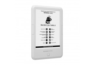 Электронная книга Onyx Boox Vasco da Gama 5