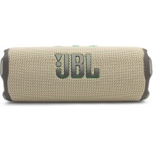 Беспроводная колонка JBL Flip 7 (песок)