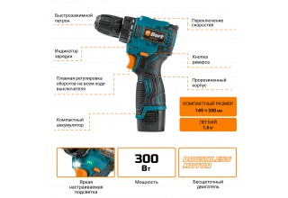 Дрель-шуруповерт Bort BAB-16-BLK 93414868 (с 2-мя АКБ, кейс)