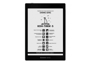 Onyx Boox KON-TIKI 5