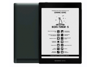 Onyx Boox KON-TIKI 5