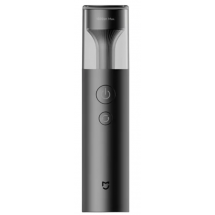 Фонарь Xiaomi MiJia Multi Functional Flashlight