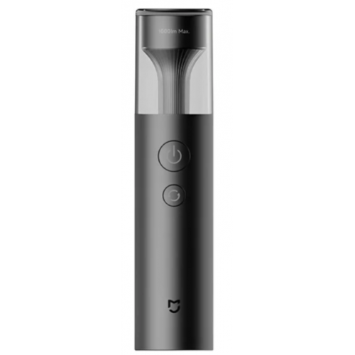 Фонарь Xiaomi MiJia Multi Functional Flashlight