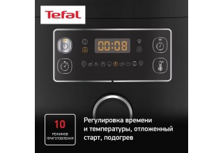 Мультиварка-скороварка Tefal CY753832