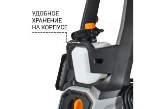 Мойка высокого давления Bort KEX-2700-R