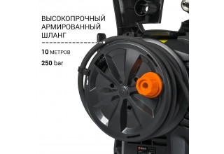 Мойка высокого давления Bort KEX-2700-R