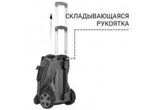 Мойка высокого давления Bort KEX-3000