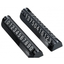 Автовизитка Ugreen LP178 60326