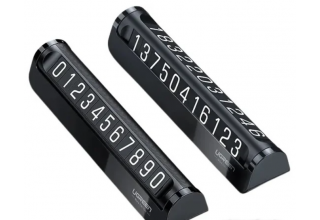 Автовизитка Ugreen LP178 60326