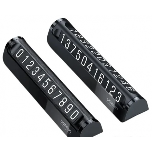 Автовизитка Ugreen LP178 60326