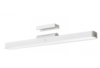Мини-лампа для чтения Xiaomi Mijia Magnetic Reading Lamp