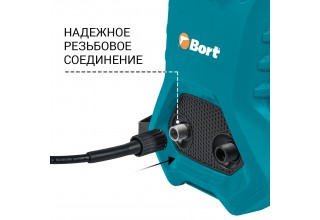 Мойка высокого давления Bort BHR-2100M