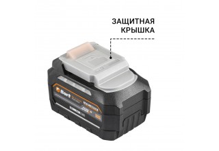Аккумулятор Bort BA-21U-62 93418606 (18В/6 Ah)