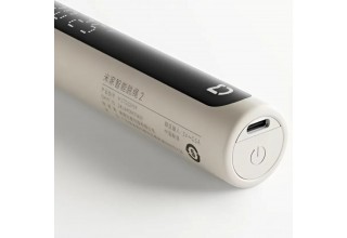 Скакалка Xiaomi Mijia smart rope skipping 2 MJTS02YM (бежевый, китайская версия)