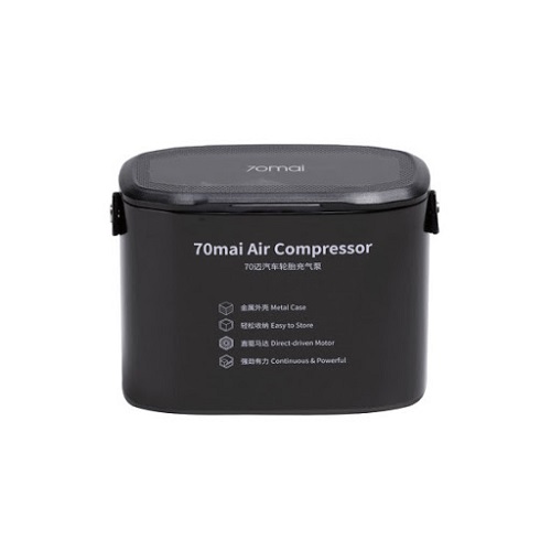 Автомобильный компрессор Xiaomi 70mai Air Compressor Midrive TP01 (Black)