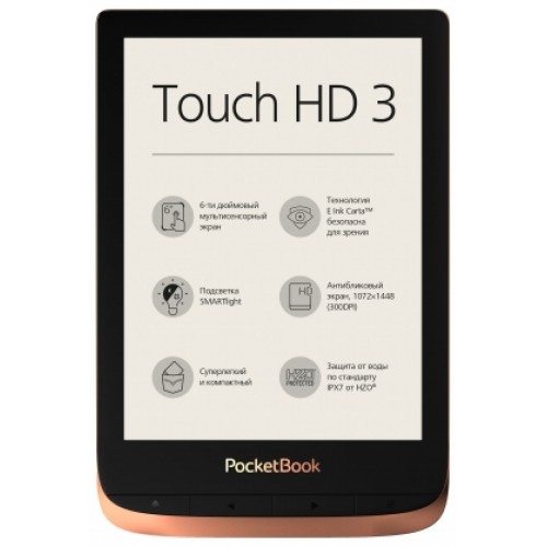 Электронная книга PocketBook 632 Touch HD 3