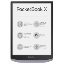 Электронная книга PocketBook X