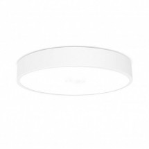 Потолочная лампа Yeelight Xiaomi Smart LED Ceiling Light 32 см  (Белый) YLXD01YL 