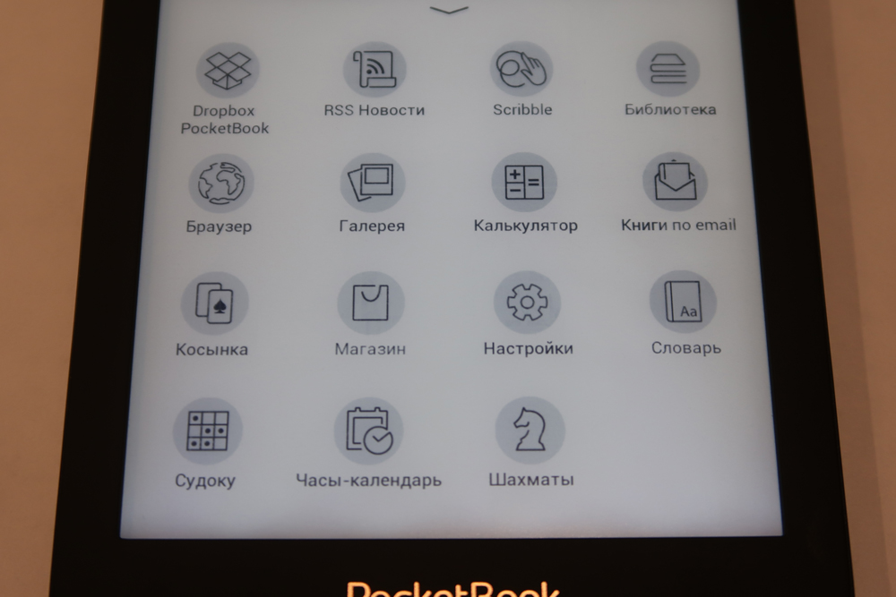 Pocketbook 616 и 627, новый взгляд на старые вещи.
